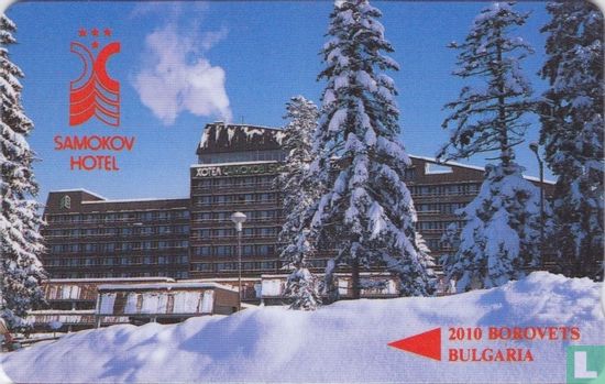 Samokov Hotel - Image 1