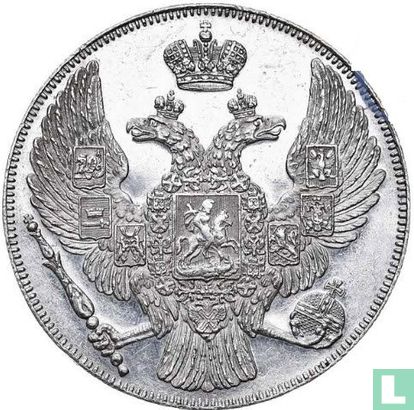 Rusland 12 roebel 1835 - Afbeelding 2