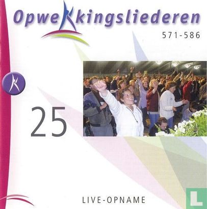 Opwekkingsliederen (25) - Afbeelding 1