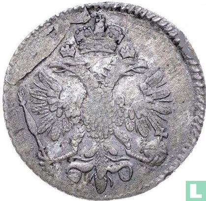 Russie 5 kopecks 1714 - Image 2