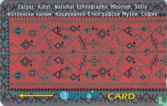 Carpet, Kotel, National Ethnographic Museum, Sofia - Afbeelding 1