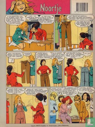 1982 nummer  45 - Afbeelding 2