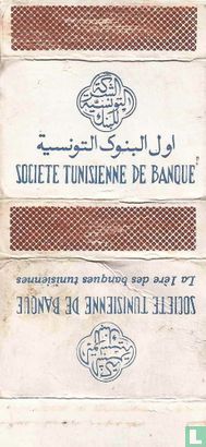 Societe Tunisienne de Banque