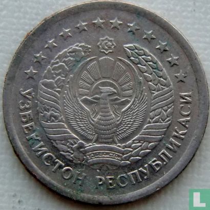 Ouzbékistan 1 som 1997  - Image 2