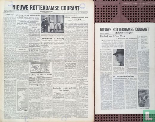 Nieuwe Rotterdamse Courant 94 - Afbeelding 3