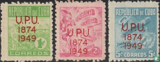 75 ans de l'UPU