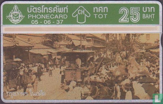 Thailand in de Past - Afbeelding 1