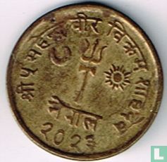Népal 2 paisa 1966 (VS2023 - type 1) - Image 1