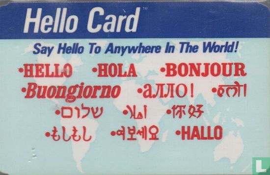 Hello Card - Image 1