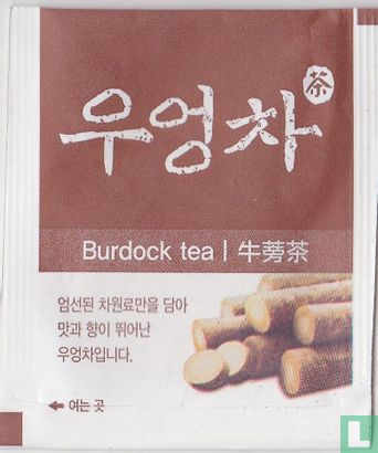 Burdock tea - Image 2