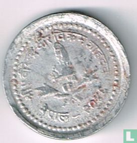 Népal 10 paisa 1989 (VS2046) - Image 1