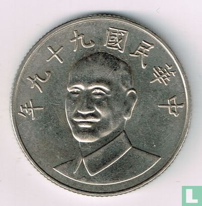 Taiwan 10 yuan 2010 (année 99) - Image 1