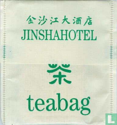 teabag - Afbeelding 2