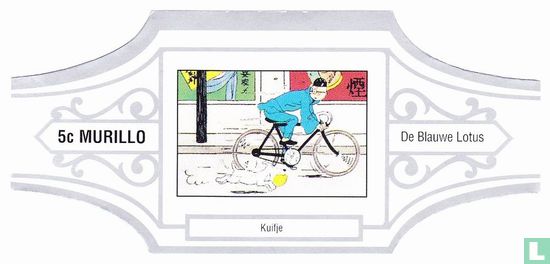 Tintin The Blue Lotus 5c - Image 1