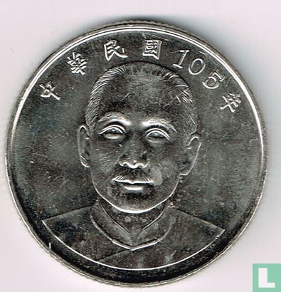 Taïwan 10 yuan 2016 (année 105) - Image 1