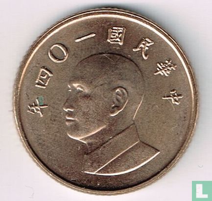 Taiwan 1 yuan 2015 (year 104) - Image 1