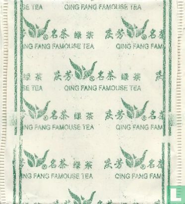 Qing Fang Famouse Tea - Image 1
