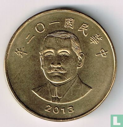 Taiwan 50 yuan 2013 (year 102) - Image 1