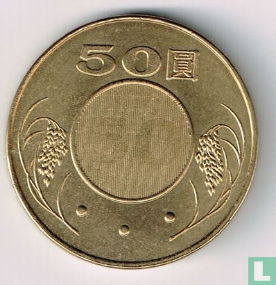 Taiwan 50 yuan 2013 (year 102) - Image 2