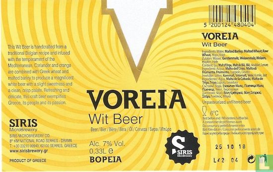 Voreia Wit Beer