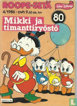 Roope-Setä 80 - Afbeelding 1