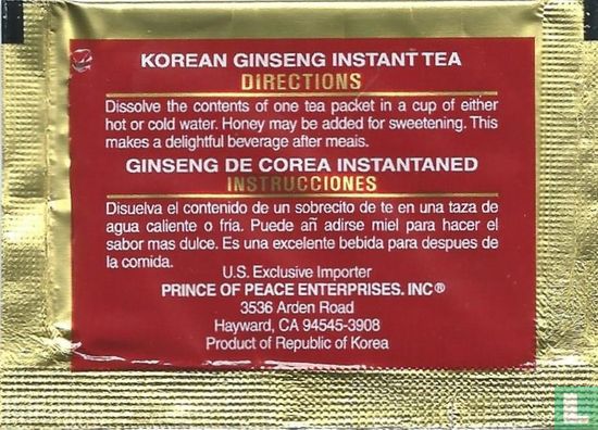 Korean Ginseng Instant Tea   - Image 2