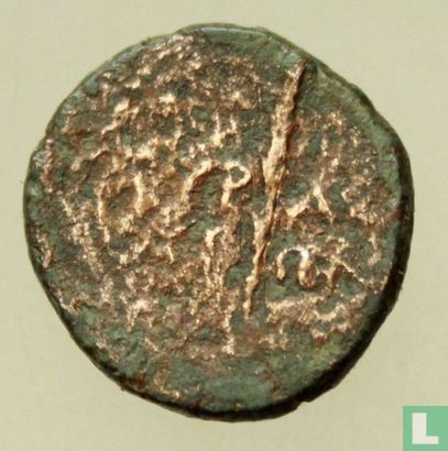 Oud-Grieks-Sicilië (onzeker 1)  AE15  300-200 BCE - Afbeelding 2