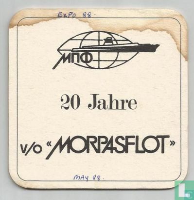 20 Jahre v/o Morpasflot - Image 1