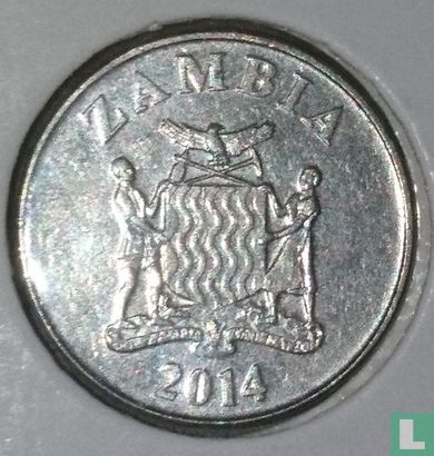 Zambie 5 ngwee 2014 - Image 1