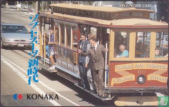 San Francisco Tram - KONAKA - Afbeelding 1