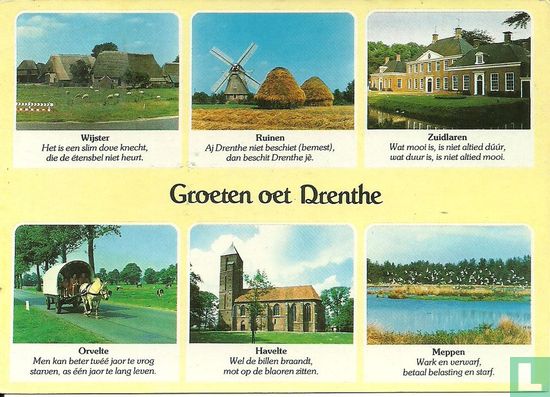 Groeten oet Drenthe