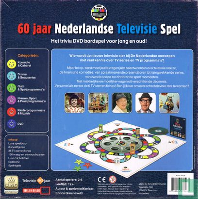 60 jaar Nederlandse Televisie - Image 2
