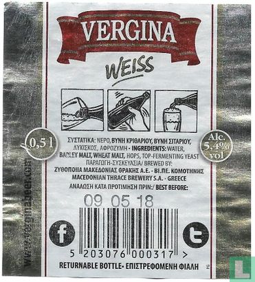 Vergina Weiss - Image 2