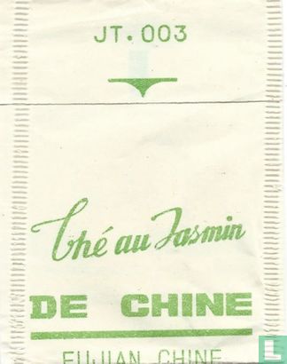 China Jasmine Tea  - Image 2