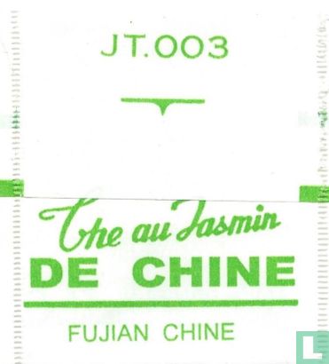 China Jasmine Tea   - Afbeelding 2