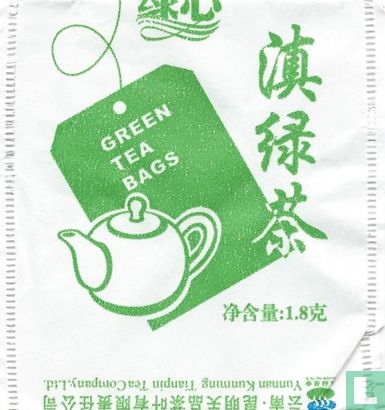 Green Tea Bags  - Image 1