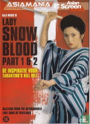 Lady Snowblood  - Part 1 & 2 - Image 1