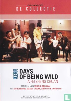 Days of Being Wild - Afbeelding 1