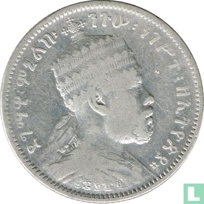 Äthiopien ¼ Birr 1897 (EE1889 - mit Münzzeichen) - Bild 1