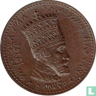 Ethiopia 1 matona 1931 (EE1923) - Image 1