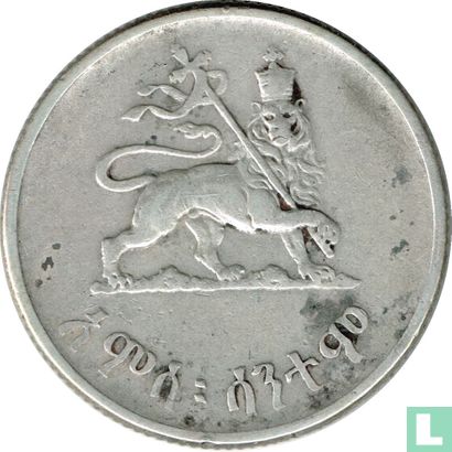 Ethiopia 50 cents 1944 (EE1936 - silver 800‰) - Image 2