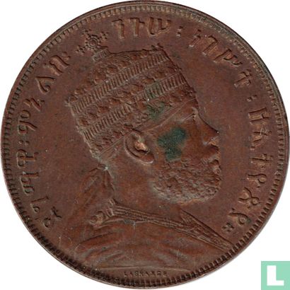 Ethiopia 1/100 birr 1897 (EE1889) - Image 2