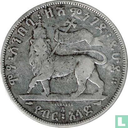Ethiopia ½ birr 1897 (EE1889 - with mintmarks) - Image 2