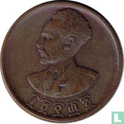 Éthiopie 25 cents 1944 (EE1936 - type 1) - Image 1