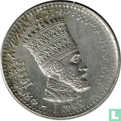 Éthiopie 10 matonas 1931 (EE1923) - Image 1