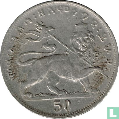 Ethiopië 50 matonas 1931 (EE1923) - Afbeelding 2