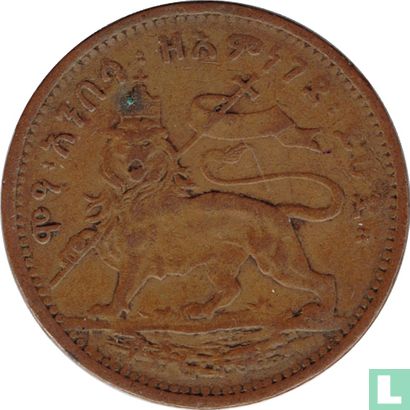 Éthiopie 1/32 birr 1897 (EE1889 - type 1) - Image 2