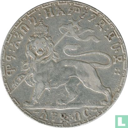 Ethiopia 1 birr 1900 (EE1892) - Image 2