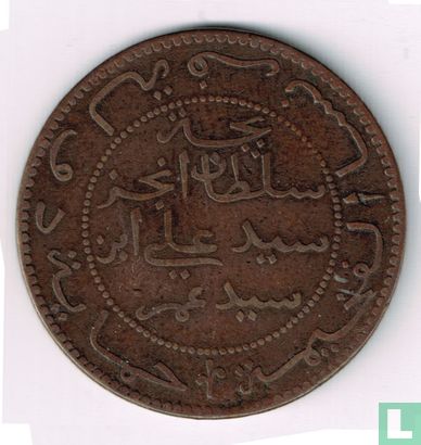 Comoren 5 centimes 1891 (AH1308 - type 1) - Afbeelding 2