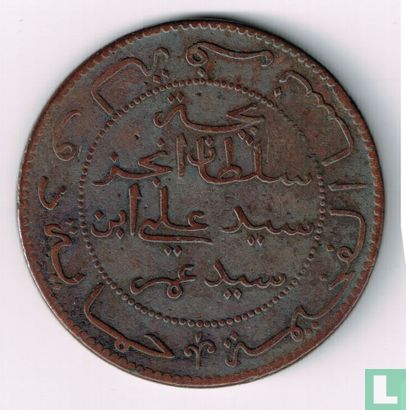 Comoros 10 centimes 1891 (AH1308 - type 1) - Image 2